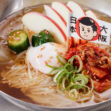Reimen