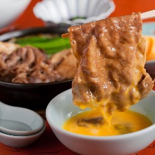 Sukiyaki