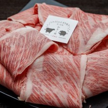 Miyazaki beef A5 rank shoulder loin
