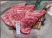 Wagyu beef rump(90g)