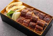 (Premium Eel Rice Box) One whole eel & two pieces of rolled eel