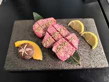 Chateaubriand Beef Tongue