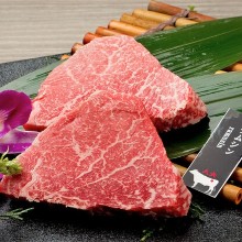 Eye of rump steak
