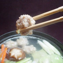 Mizutaki