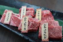 Wagyu 5-Type Platter