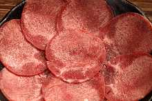 Beef Tongue