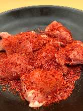 Jigoku Chicken Kalbi (Spicy)