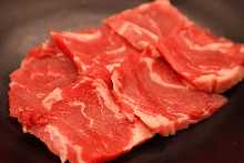 Extremely Tasty Beef Loin