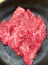 Wagyu Beef Loin