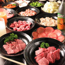 5,980 JPY Course (13 Items)