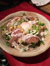 Raw ham salad