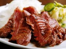 Seared