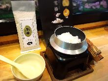 1,320 JPY Set