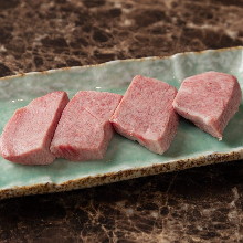 Special Selected "Toro" Beef Tongue (Salt)