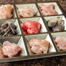 Assorted offal, 9 kinds
