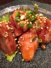 Rib finger meat