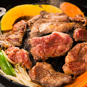 Genghis Khan (Mongolian BBQ)