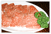 Extra premium loin