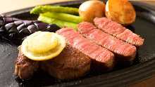 Sendai Beef Sirloin Steak (Single Item)