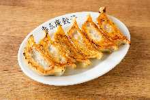 Gyoza