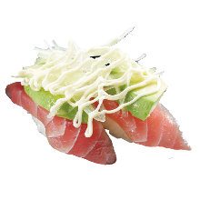 Maguro(tuna)