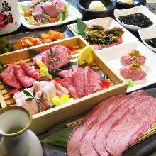 7,500 JPY Course (11 Items)