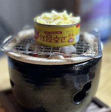 Chili Tuna with Korean-style Cheese