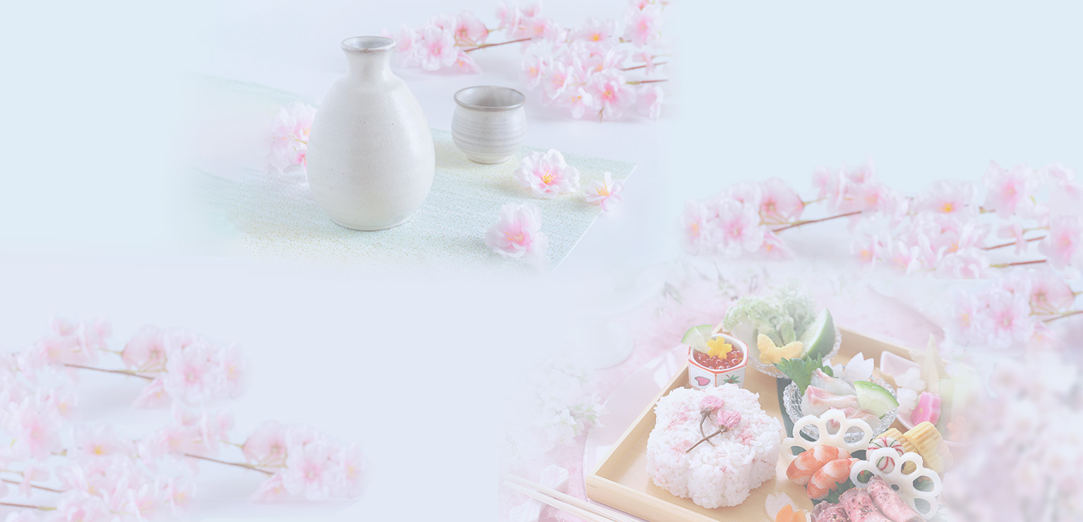 specialH1.sakura