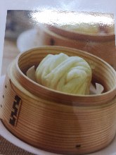 花巻