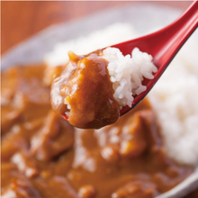カレー