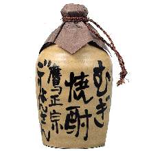 二階堂 吉四六