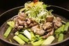 もつ焼き