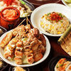 満月逸品&ldquo;自慢串焼き&rdquo;コース