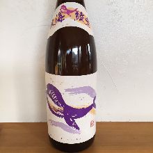 芋焼酎【くじら】鹿児島県