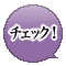 ブルーチーズ