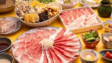 7,128円コース