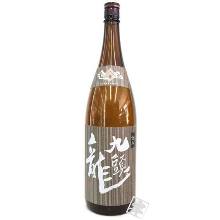 九頭龍 逸品（福井県）