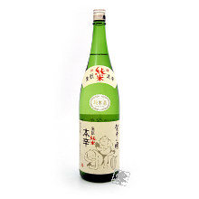 麓井 生もと純米 本辛（山形県）