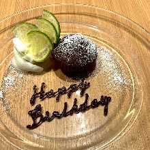 【お誕生日・記念日に◎】メッセージプレートをプレゼント
