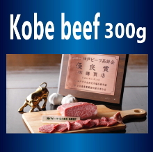 23,700円コース (5品)
