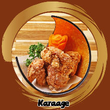 鶏の唐揚げ