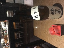 冷酒