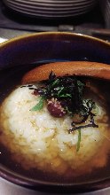 梅茶漬け