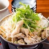 特製ひな鍋&rdquo;白&rdquo;