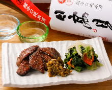 牛タンの網焼き