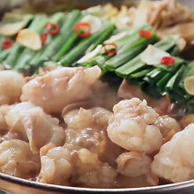 博多もつ鍋（あごだし醤油/こく味噌/広島店限定！ばくだん屋コラボ味）