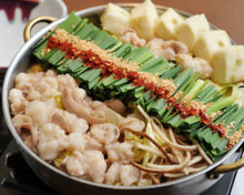 곱창 전골(된장맛)