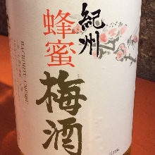 꿀 매실주