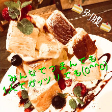 꿀 토스트