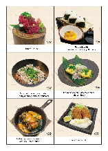 아라카르트